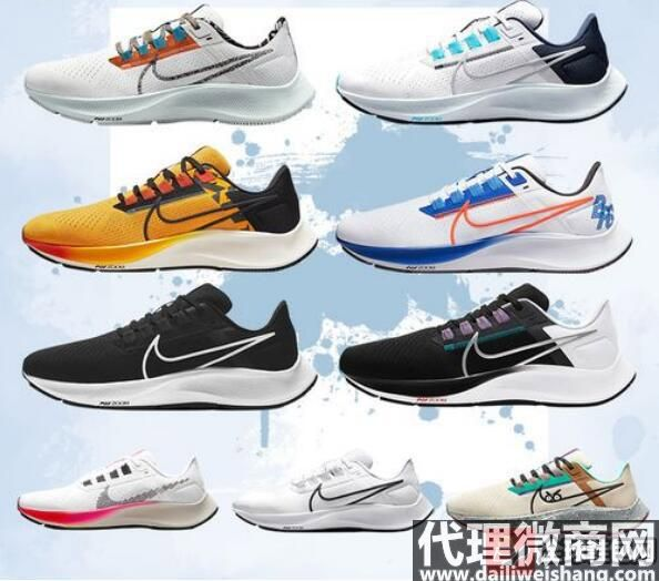 揭秘:耐克飛馬38值得買嗎?